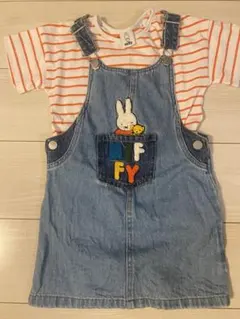 next ミッフィー刺繍デニムオーバーオール 110cm