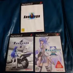 Item thumbnail for item 3fc7501a-d156-4018-be77-81722f94ca63