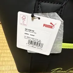 プーマ　カートバック