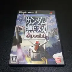 ガンダム無双 Special