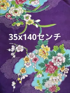 すみれ花✿まめ服♡ドール用品♪材料様 リクエスト 2点 まとめ商品