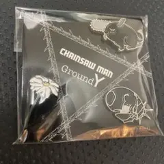 2026年最新】ground y チェンソーマンの人気アイテム - メルカリ