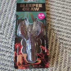 Megabass SLEEPER CRAW 3inch 5/8oz　モエビのサムネイル