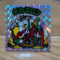 2025年最新】ビックリマン デカネロンの人気アイテム - メルカリ