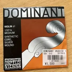 nannany様 リクエスト 2点 まとめ商品