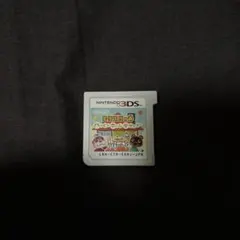 どうぶつの森 ハッピーホームデザイナーNintendo 3DS