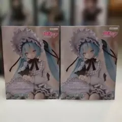 初音ミクぬーどるストッパーフィギュアヴィンテージドール２体セット