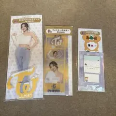 TWICE JIHYO アクリルスタンド & フォトキーホルダー＆スタンド付箋