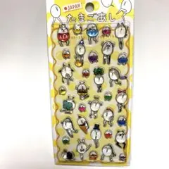 みー♡様 リクエスト 2点 まとめ商品