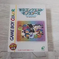 ちゃちゃ様 リクエスト 2点 まとめ商品