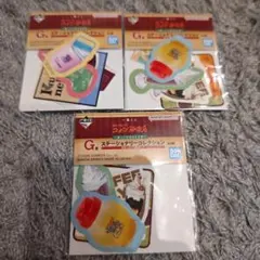 コメダ珈琲　一番くじ　G賞　ステーショナリーコレクション　2種