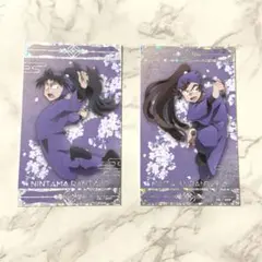 忍たま乱太郎 久々知兵助 尾浜勘右衛門 ホログラム カード