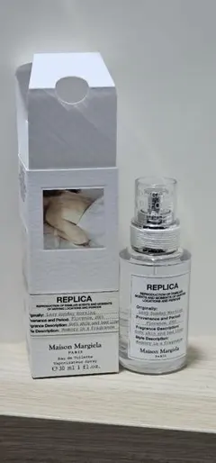 メゾンマルジェラ　レイジーサンデーモーニング　レプリカ30ml 香水