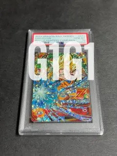 2026年最新】ドラゴンボールヒーローズ psaの人気アイテム - メルカリ