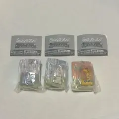 Suzy's Zoo ミニチュアパッケージチャーム