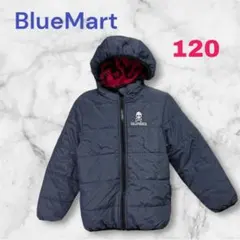 ☆かっこいい☆ネイビー 中綿コート 120cm バイカー風