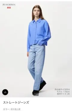 UNIQLO JW ANDERSON ストレートジーンズ 63 BLUE 22