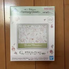ポケモン一番くじfantasy closet プレート