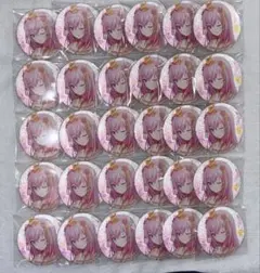 2026年最新】グリ缶30cの人気アイテム - メルカリ