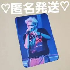 Item thumbnail for item d04ecc88-a81c-4030-a45b-1d8458be8134