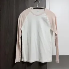 Item thumbnail for item ae4d06f5-3def-4619-8cbc-bc35fccb5526