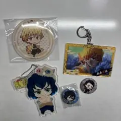 鬼滅の刃 セット