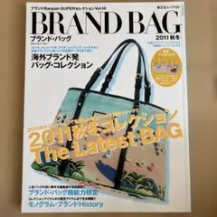 BRAND BAG 2011秋冬