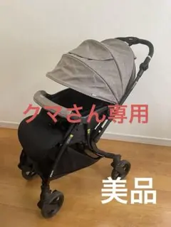 【やじ】Pigeon ランフィ リノン７　チャコールグレー ランフィ リノン RB3L(Runfee Lino'n RB3L) A型ベビーカー