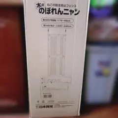 即日発送可能！コロナ 窓用エアコン CW-16AZ4-WS 2025年製 - メルカリ