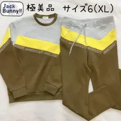 極美品　近年　ジャックバニー　セットアップ　ニット　サイズ６　XL　切り替え