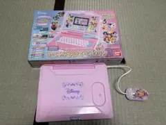 Item thumbnail for item d4990820-f9c6-4d8a-9245-d2a889957a3c