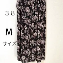 OZOC オゾック　花柄　ガウチョパンツワイドパンツ　ドローコード　M ポケット