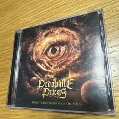 Item thumbnail for item 09af1e74-9091-4d8a-8b47-7a84726c5071