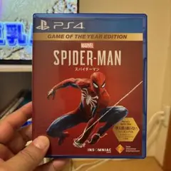 Marvel's Spider-Man: Game of the Year