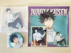 セガ ラッキーくじ 呪術廻戦 F賞 アクリルスタンド 伏黒恵 計3点