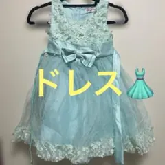 Ai Meng Baby フラワーレースドレス 120cm エメラルドグリーン