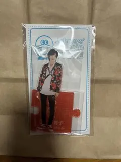 なにわ男子 道枝駿佑 アクスタ