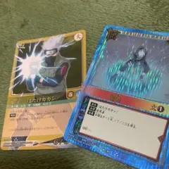 ミラクルバトルカードダス NARUTO コピー忍者 カカシ 超Ω 2 - メルカリ