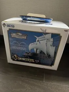 ワンピース 一番くじA賞海軍船フィギュア