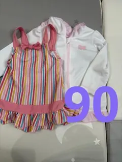 ストライプ水着とラッシュガードセット