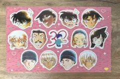 名探偵コナン ちゃお フレークシール シール