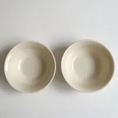 HAY rainbow bowl S 2個