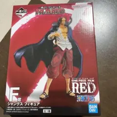ワンピース♡一番くじ　FILM REDシャンクス