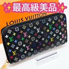 ルイヴィトン モノグラム ジッピーウォレット マルチカラー 財布 ピンク 黒