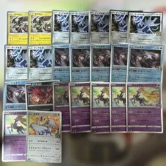 ポケモンカード EX 3枚セット ルギアEX ゼクロムEXグラードンEX - メルカリ