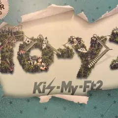 Kis-My-Ft2/LIVE TOUR 2020 To-y2〈初回盤・3枚組〉