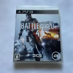 Item thumbnail for item 65f344b2-6466-4156-88b4-0e89d83831be