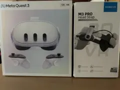 ゆじんさませんよう！