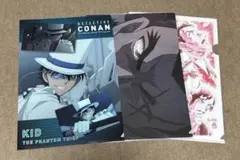 名探偵コナン クリアファイル まとめ売り