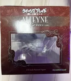 デュエルシステム　クイーンズブレイド 最安値 いろは　恩返し sレア　サムスピ デュエルシステム クイーンズブレイド 最安値 いろは 恩返し sレア